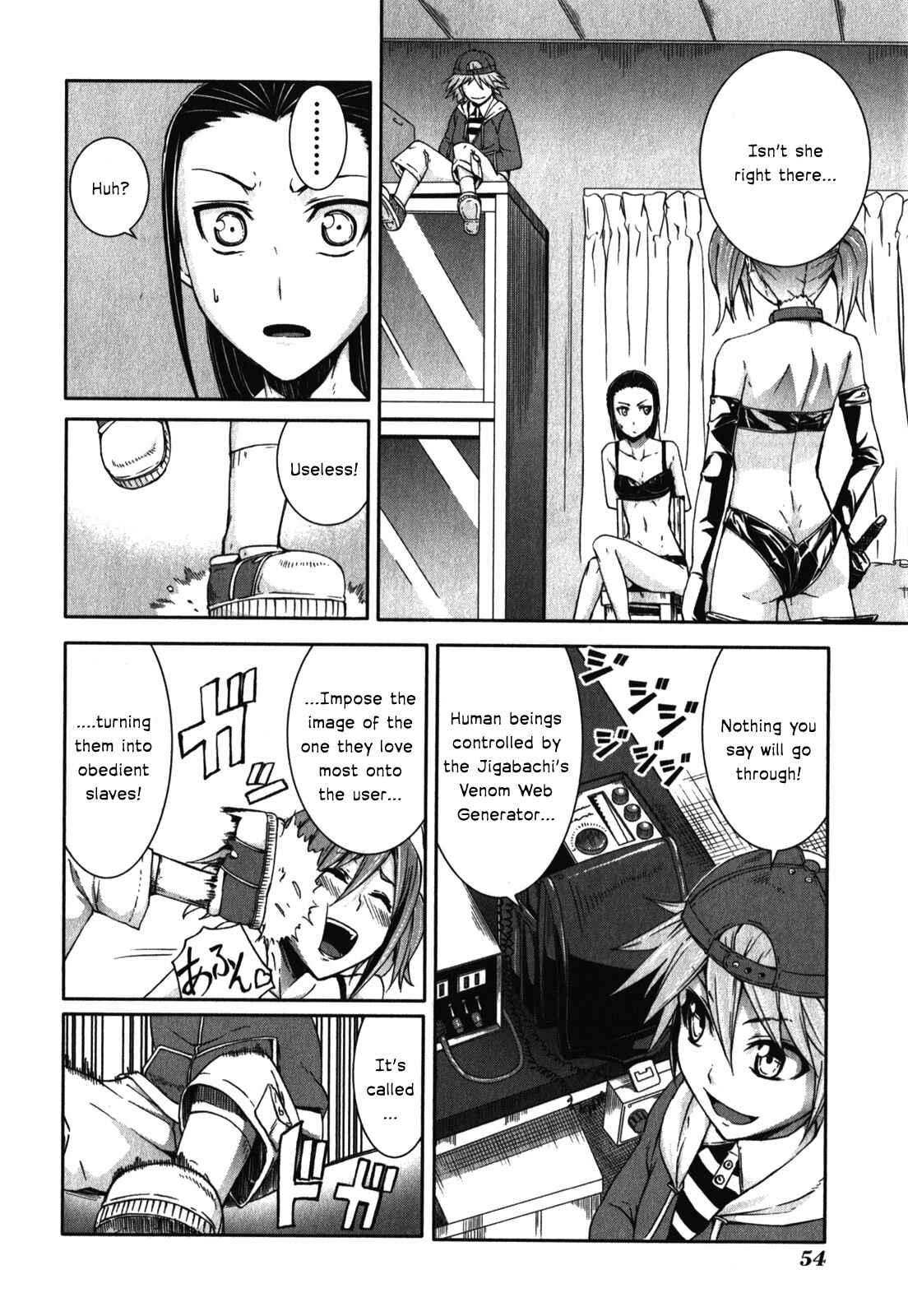 Page 24 Chapter 27 Arachnid