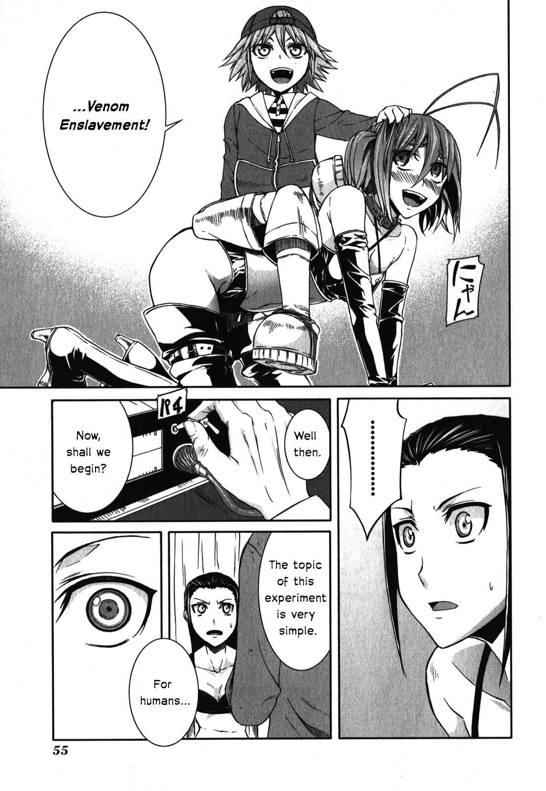 Page 25 Chapter 27 Arachnid