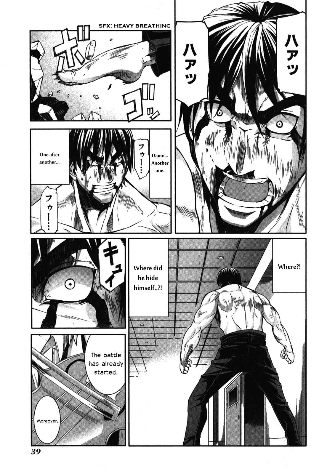 Page 9 Chapter 27 Arachnid