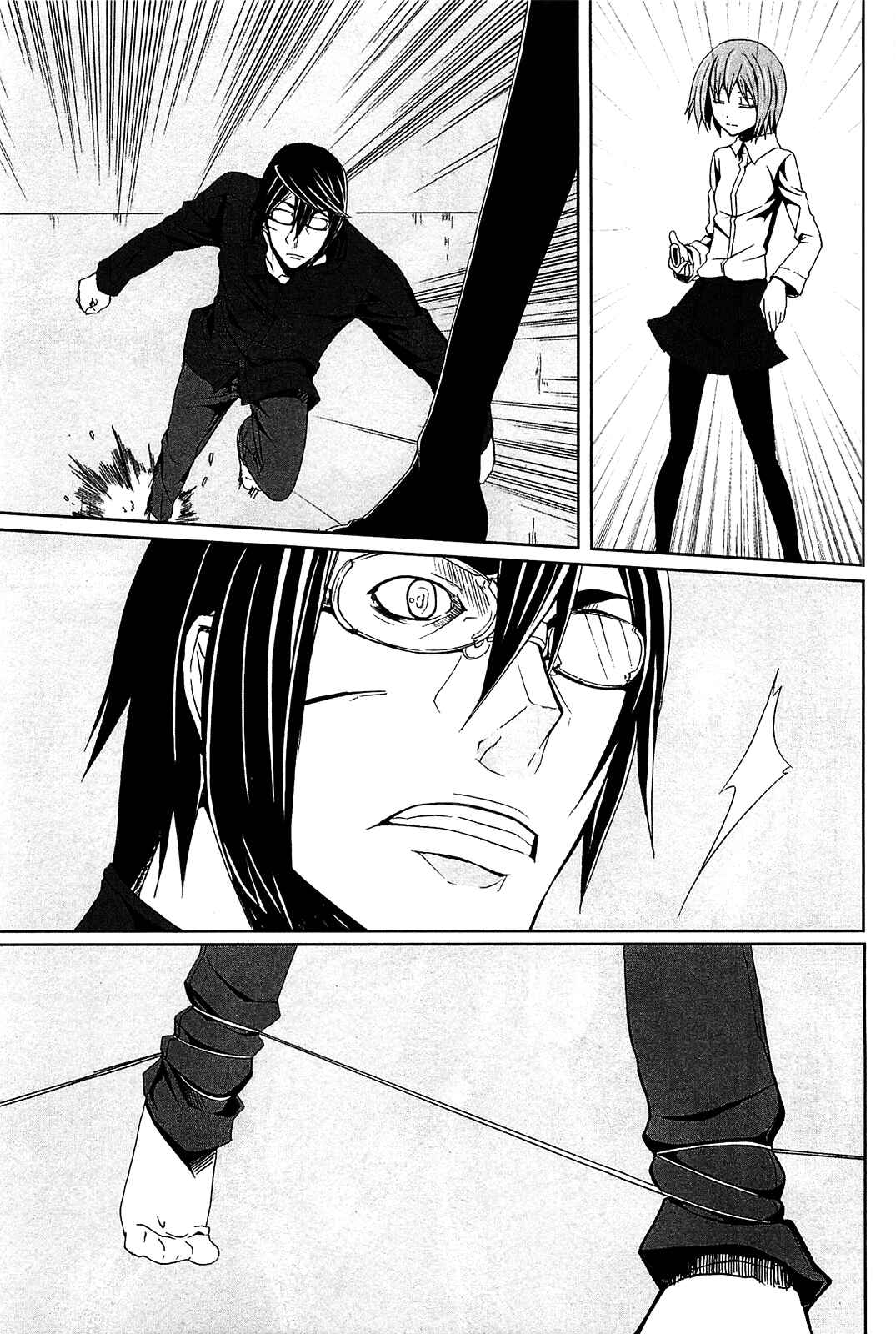 Page 23 Chapter 3 Arachnid