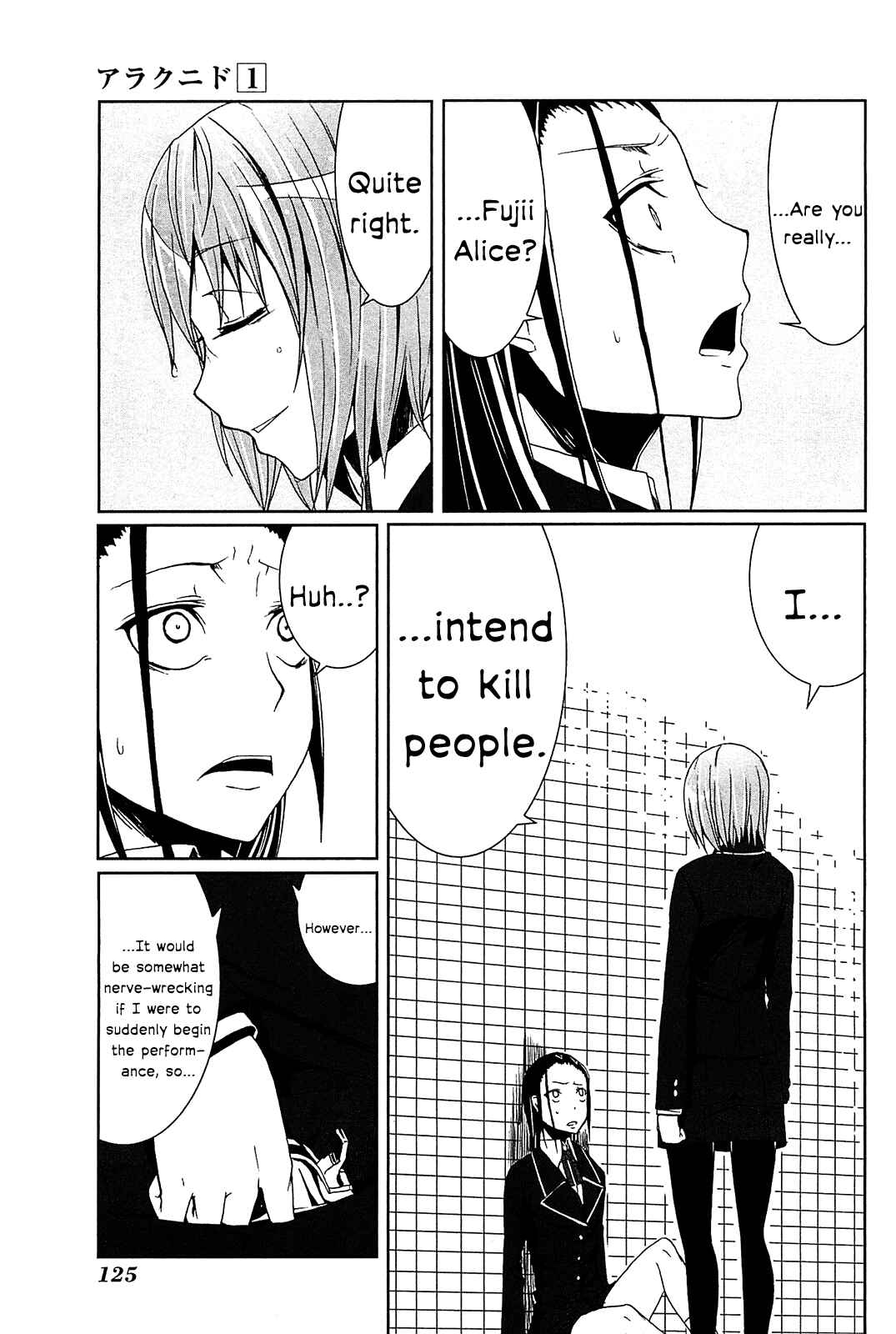Page 37 Chapter 3 Arachnid
