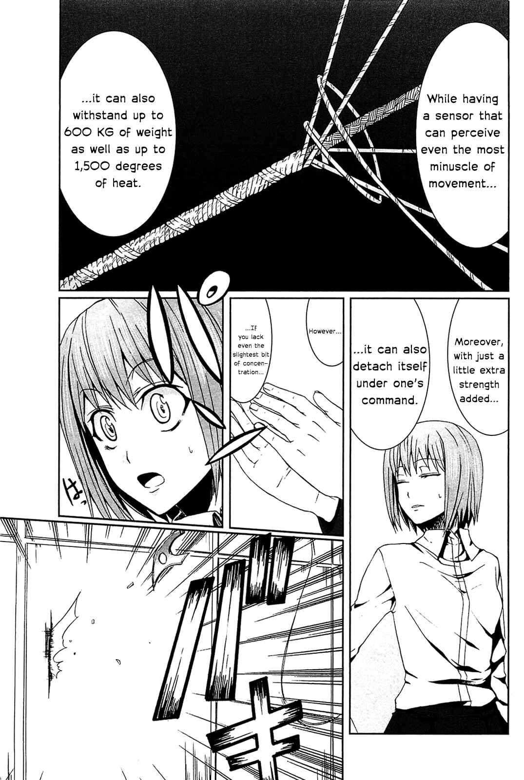 Page 7 Chapter 3 Arachnid