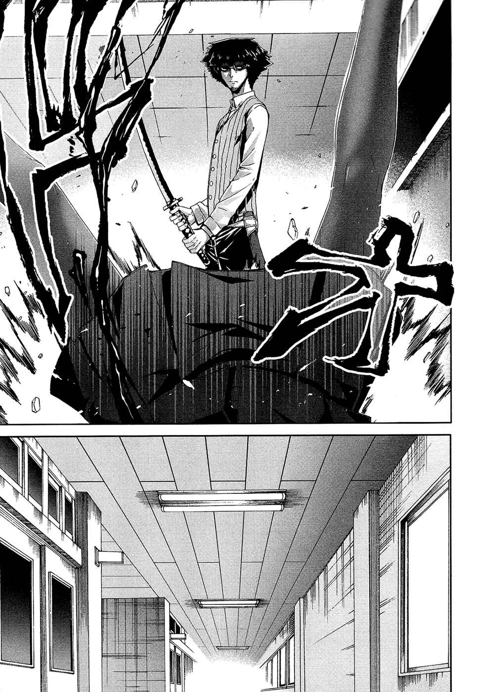 Page 16 Chapter 33 Arachnid