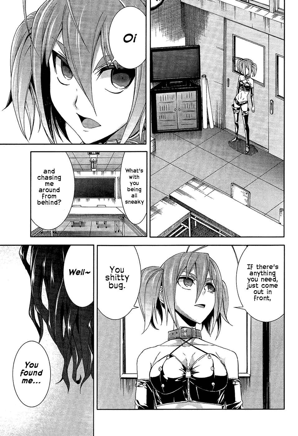 Page 18 Chapter 33 Arachnid