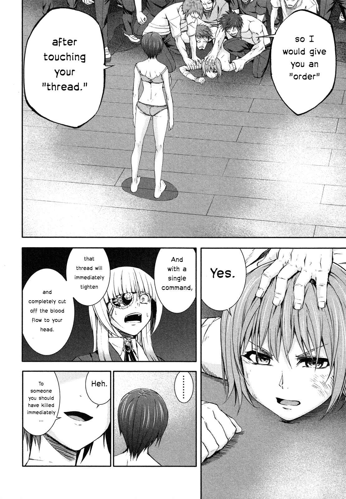 Page 23 Chapter 62 Arachnid