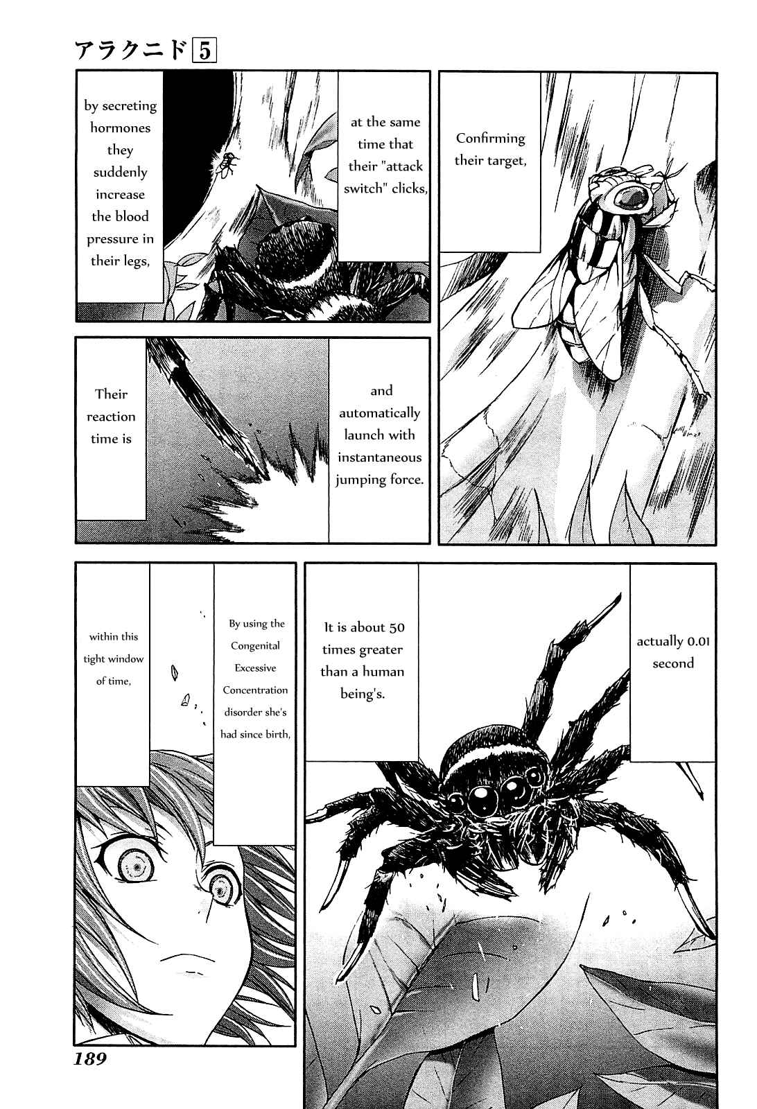 Page 24 Chapter 25 Arachnid