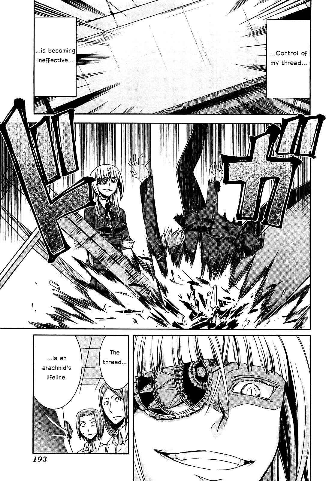 Page 28 Chapter 25 Arachnid