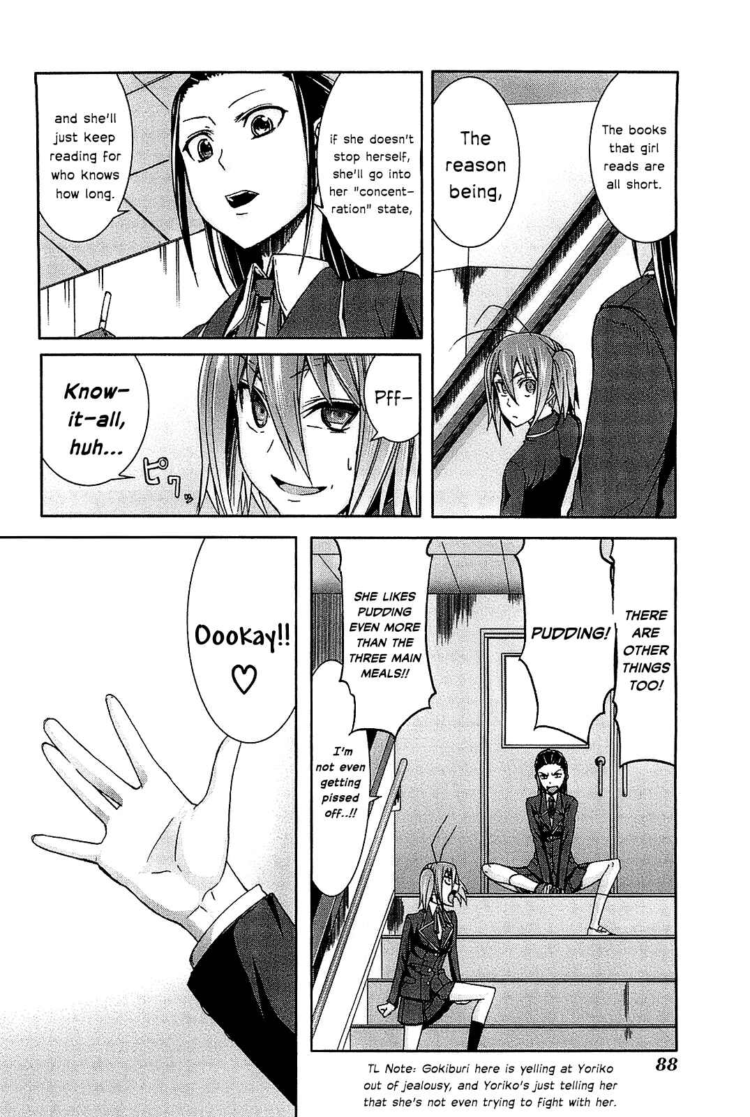 Page 10 Chapter 23 Arachnid