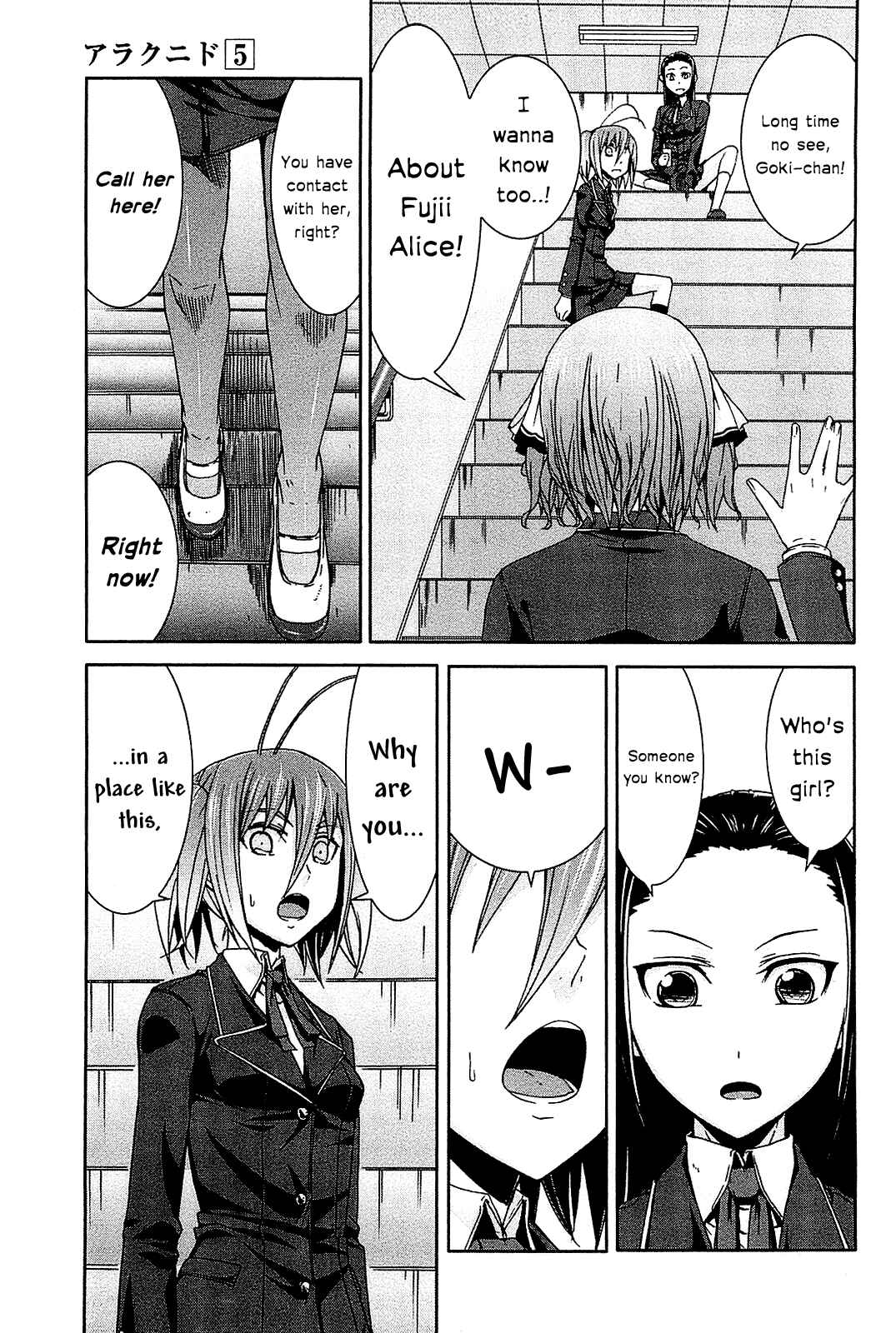 Page 11 Chapter 23 Arachnid