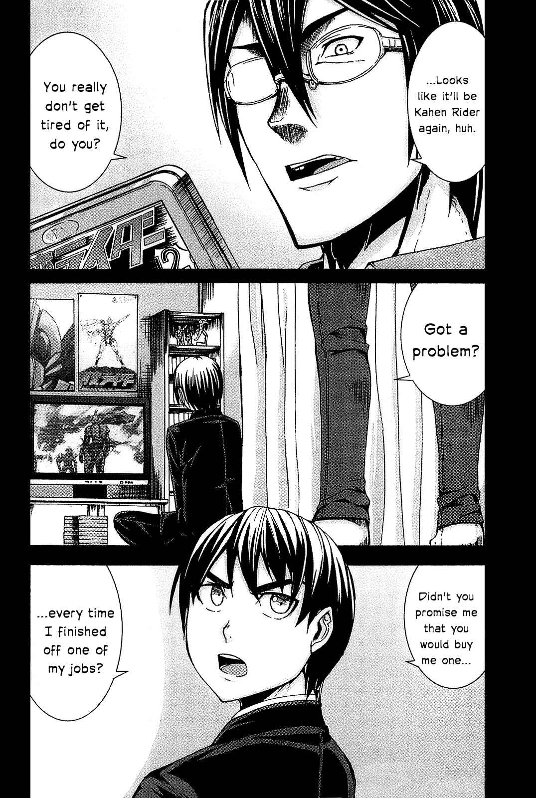 Page 22 Chapter 23 Arachnid