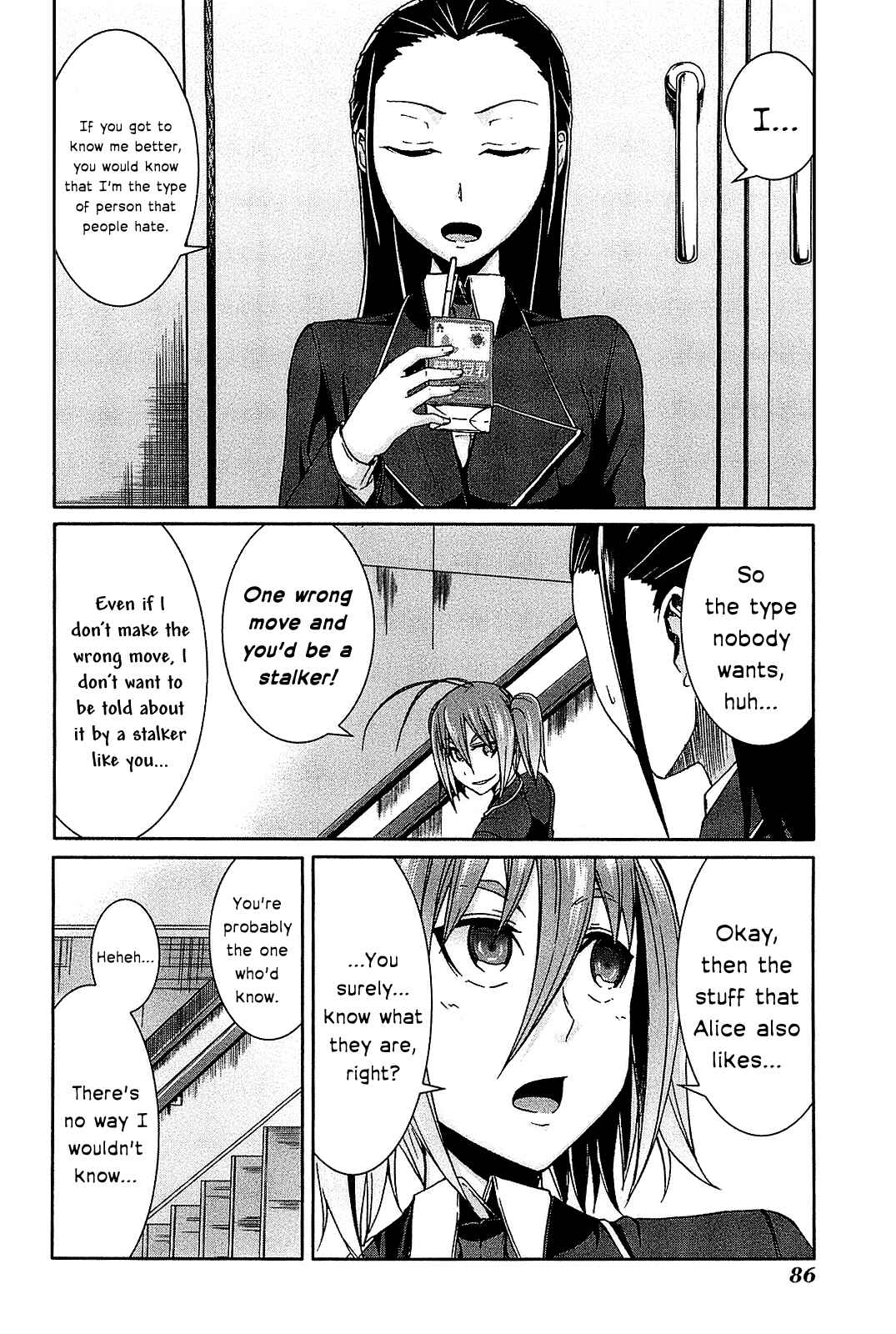 Page 8 Chapter 23 Arachnid