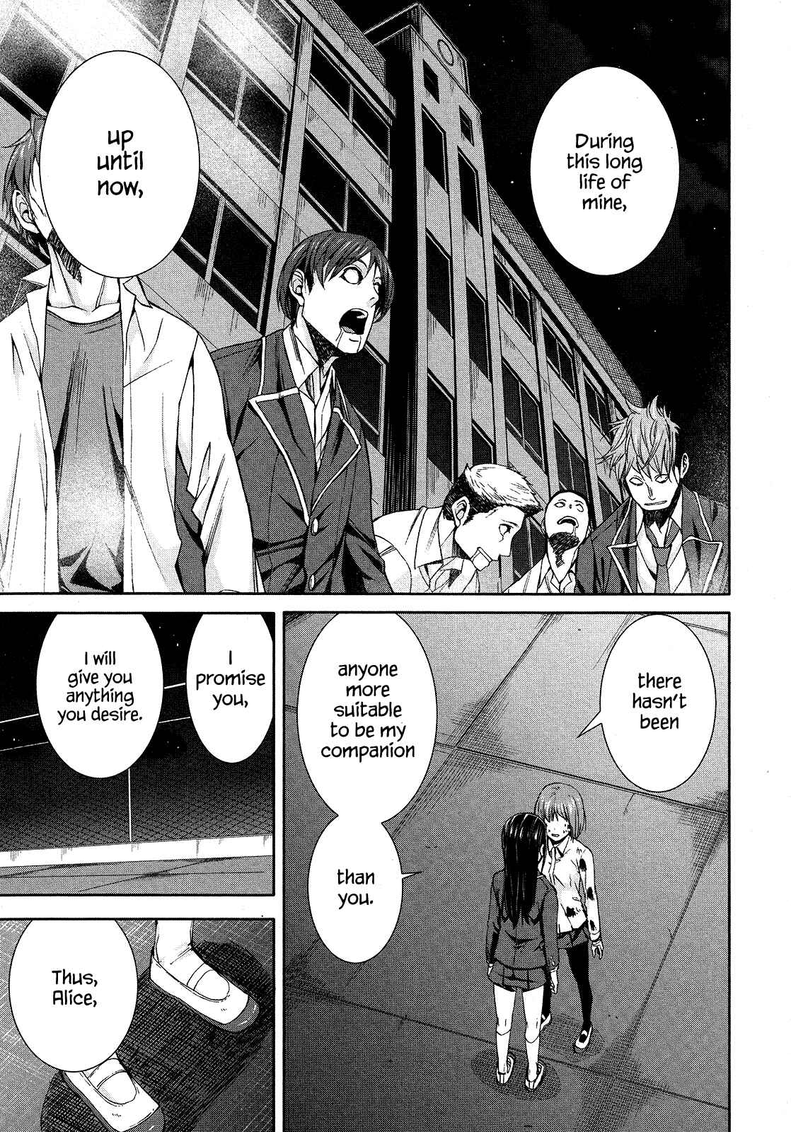 Page 1 Chapter 70 Arachnid