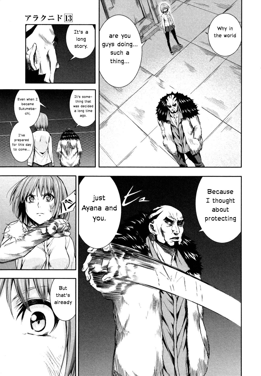 Page 19 Chapter 63 Arachnid