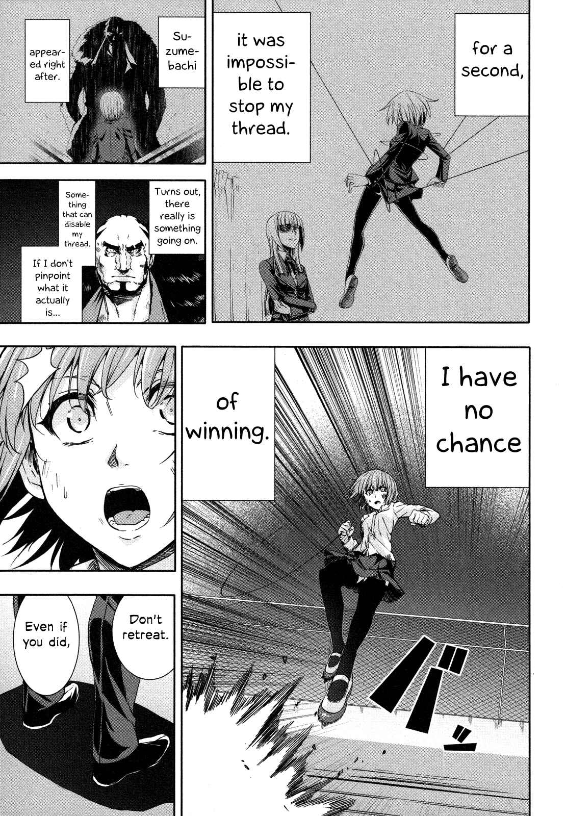Page 25 Chapter 63 Arachnid