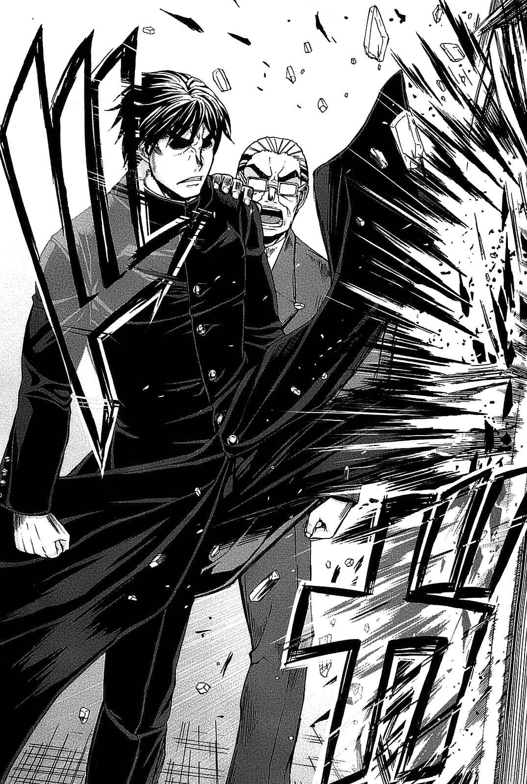 Page 14 Chapter 19 Arachnid