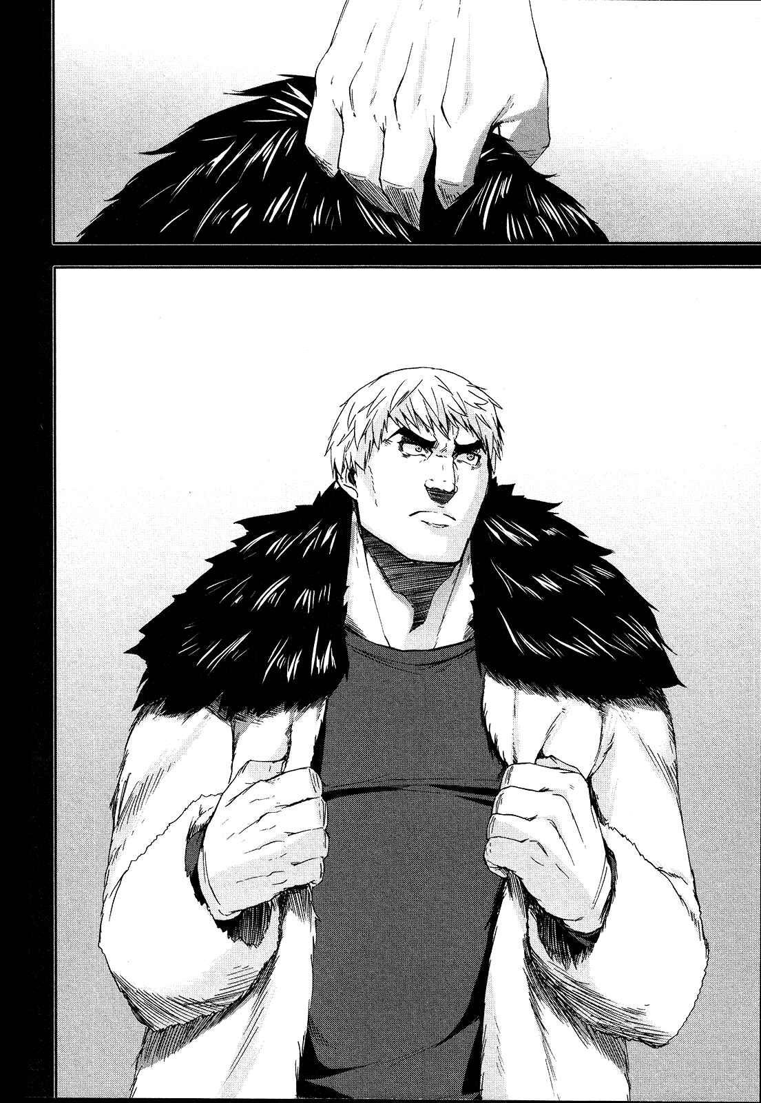 Page 17 Chapter 65 Arachnid