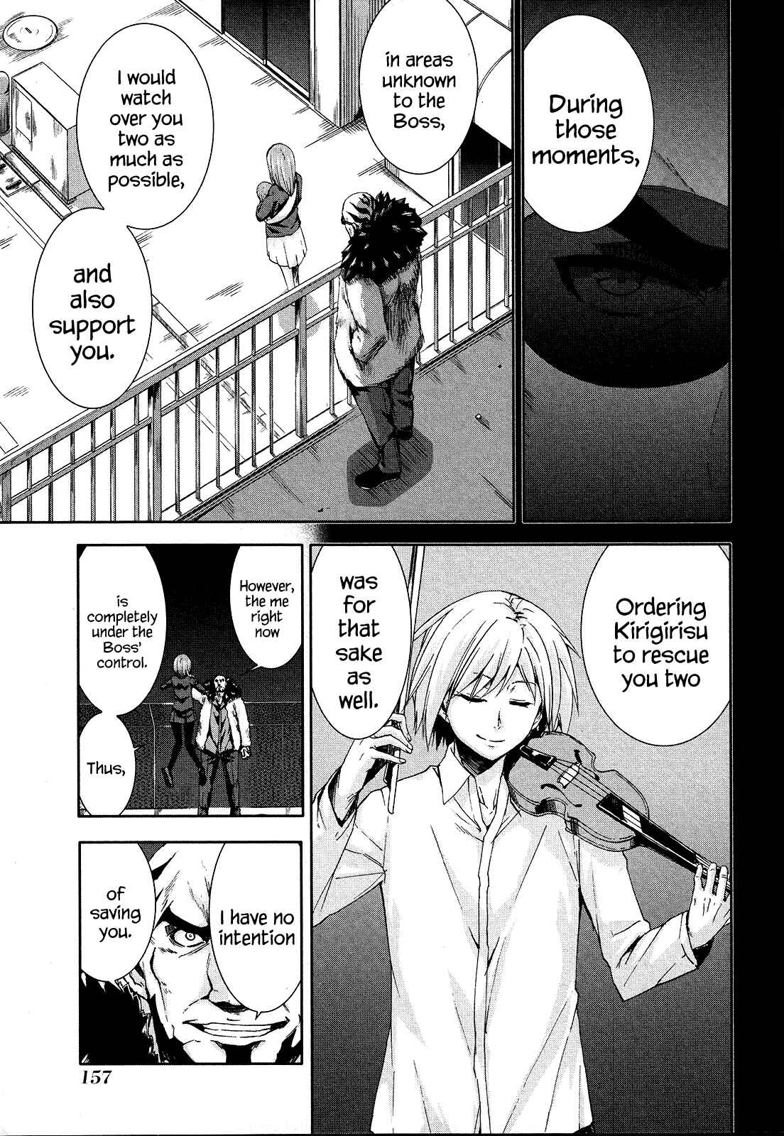 Page 20 Chapter 65 Arachnid