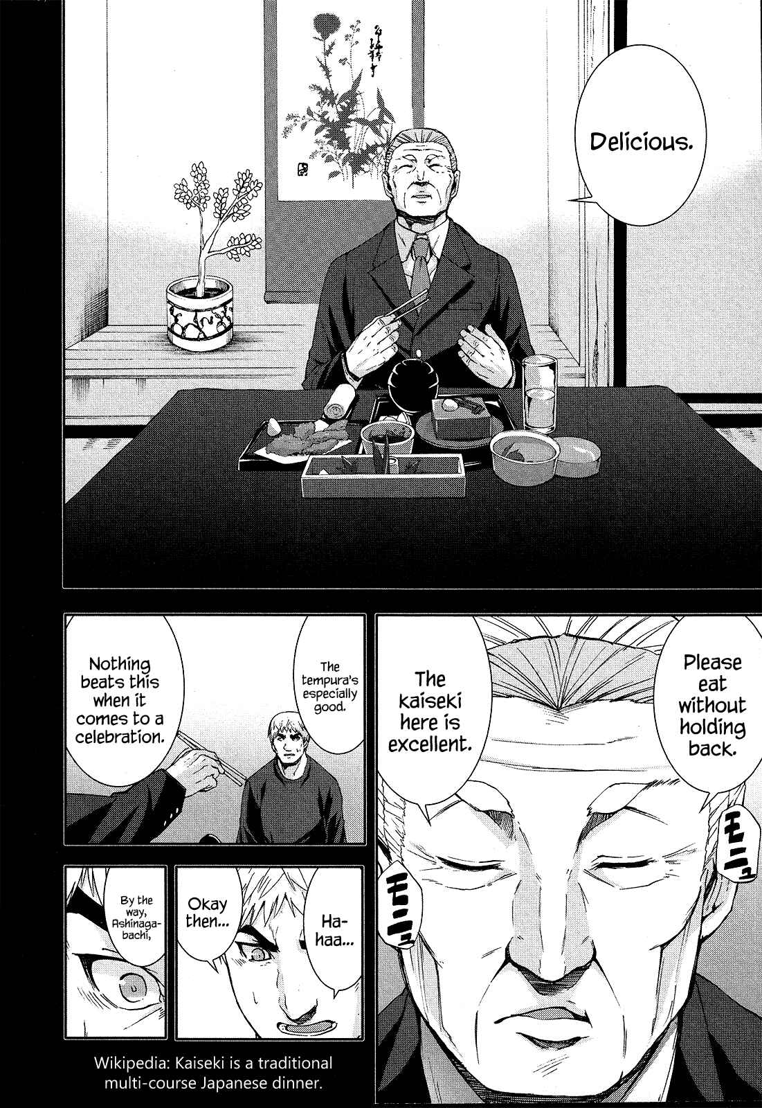 Page 4 Chapter 65 Arachnid