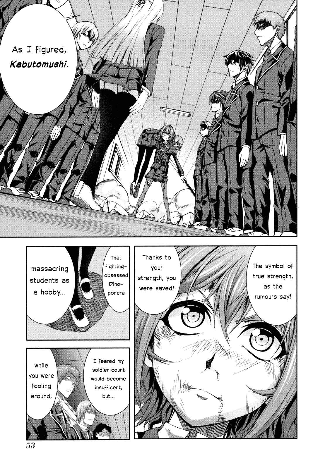 Page 24 Chapter 51 Arachnid