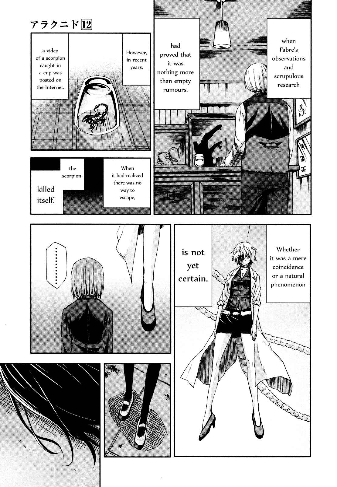 Page 20 Chapter 57 Arachnid
