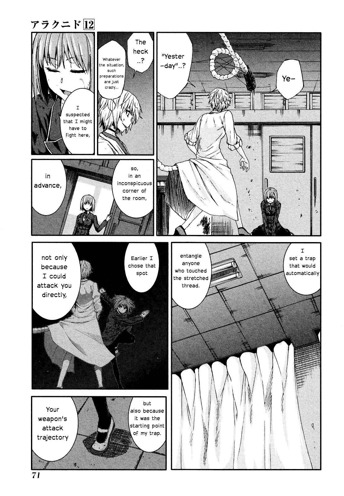 Page 5 Chapter 57 Arachnid