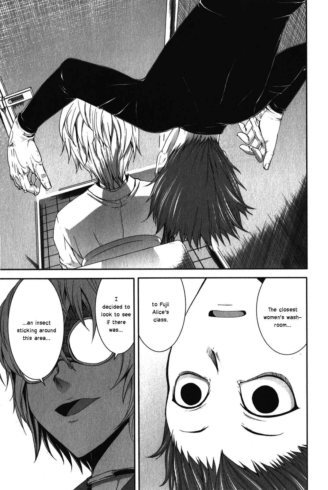Page 11 Chapter 29 Arachnid