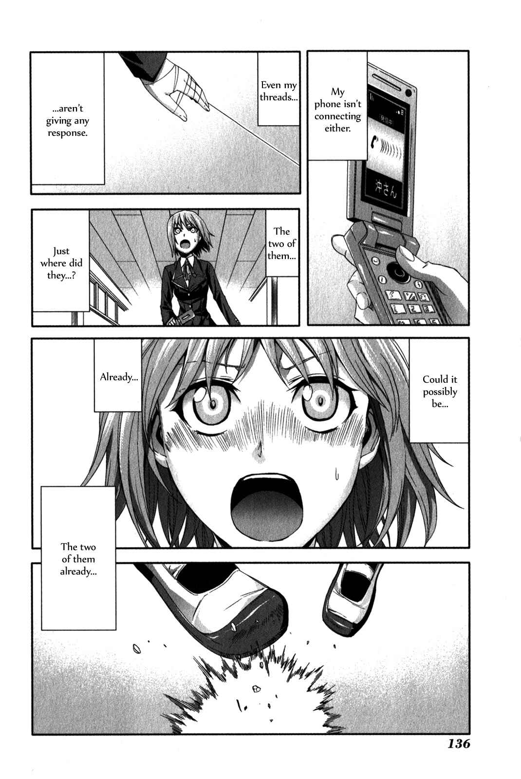 Page 28 Chapter 29 Arachnid