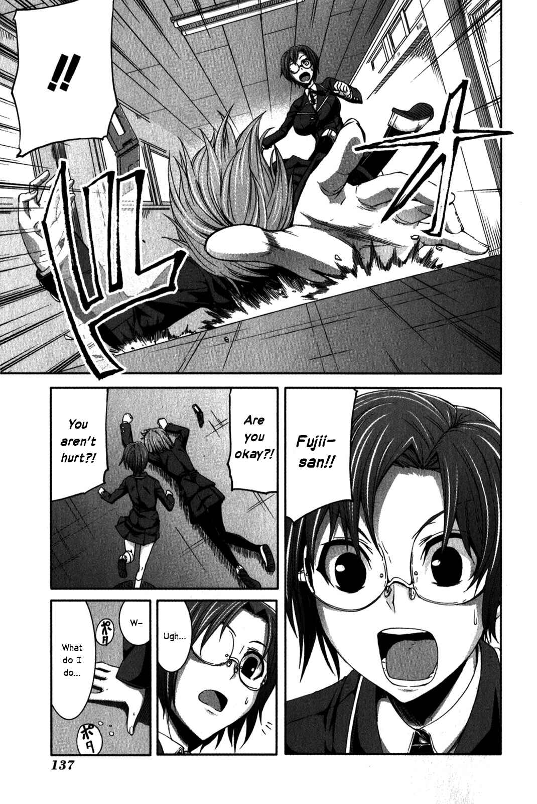 Page 29 Chapter 29 Arachnid