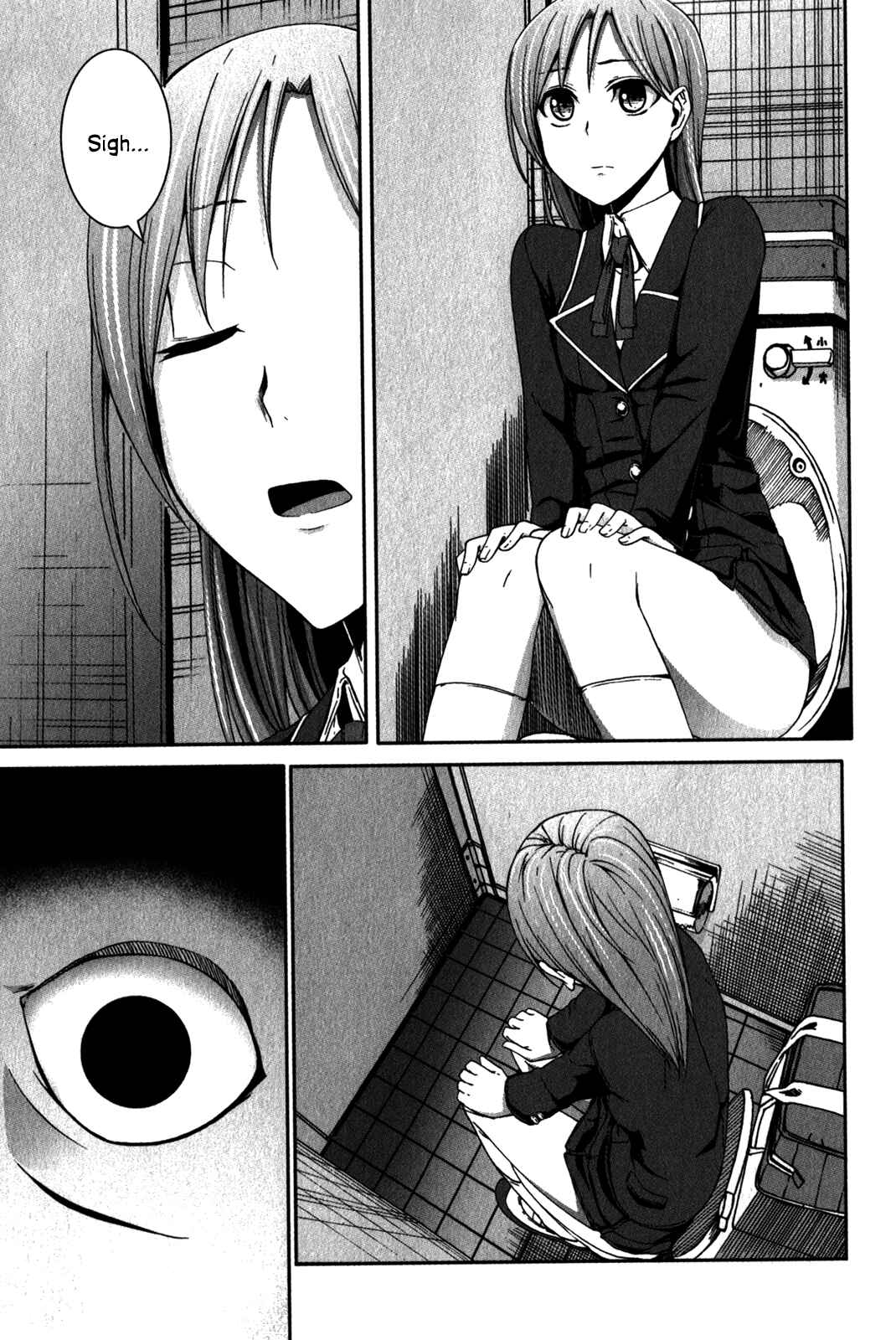 Page 3 Chapter 29 Arachnid