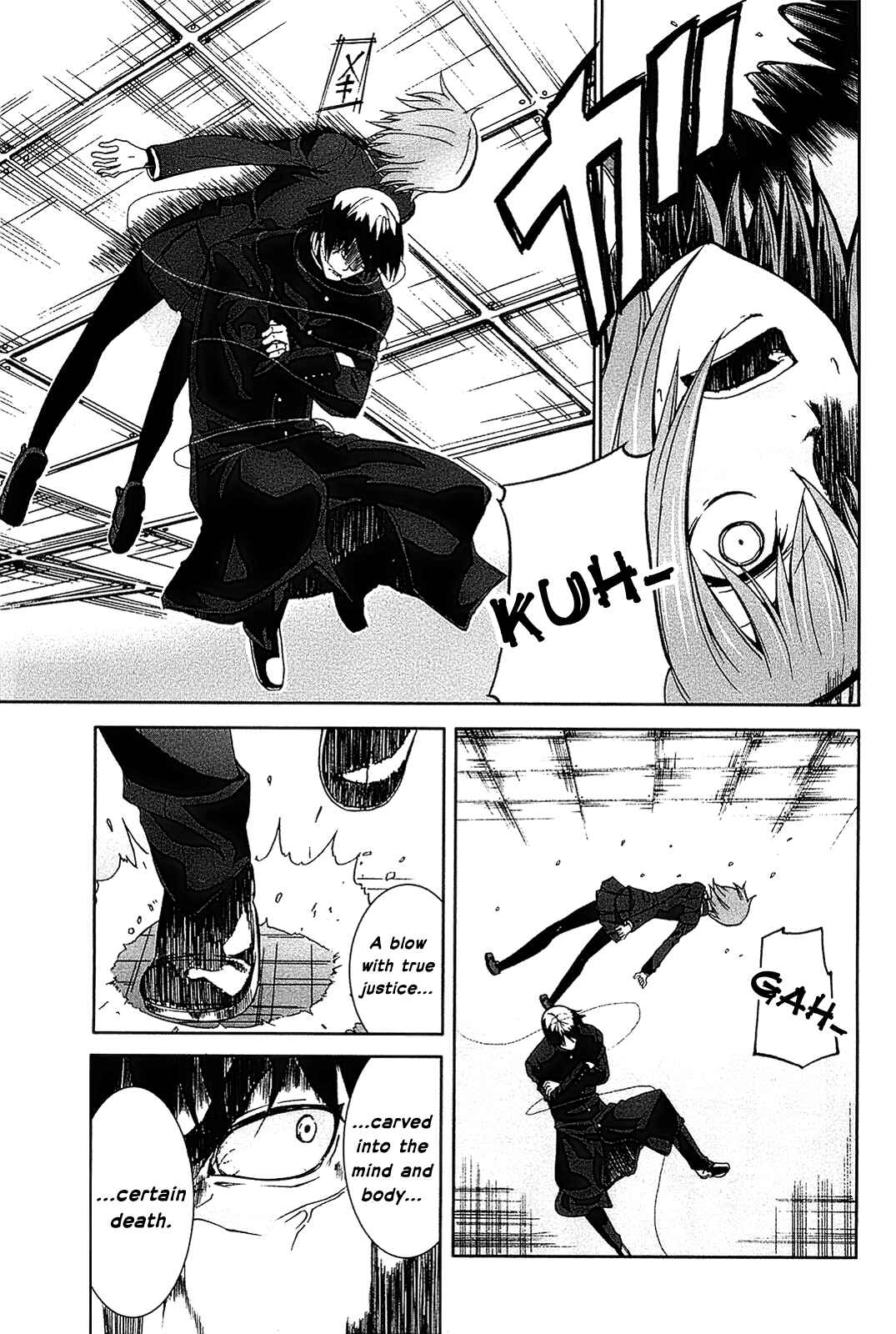 Page 23 Chapter 13 Arachnid