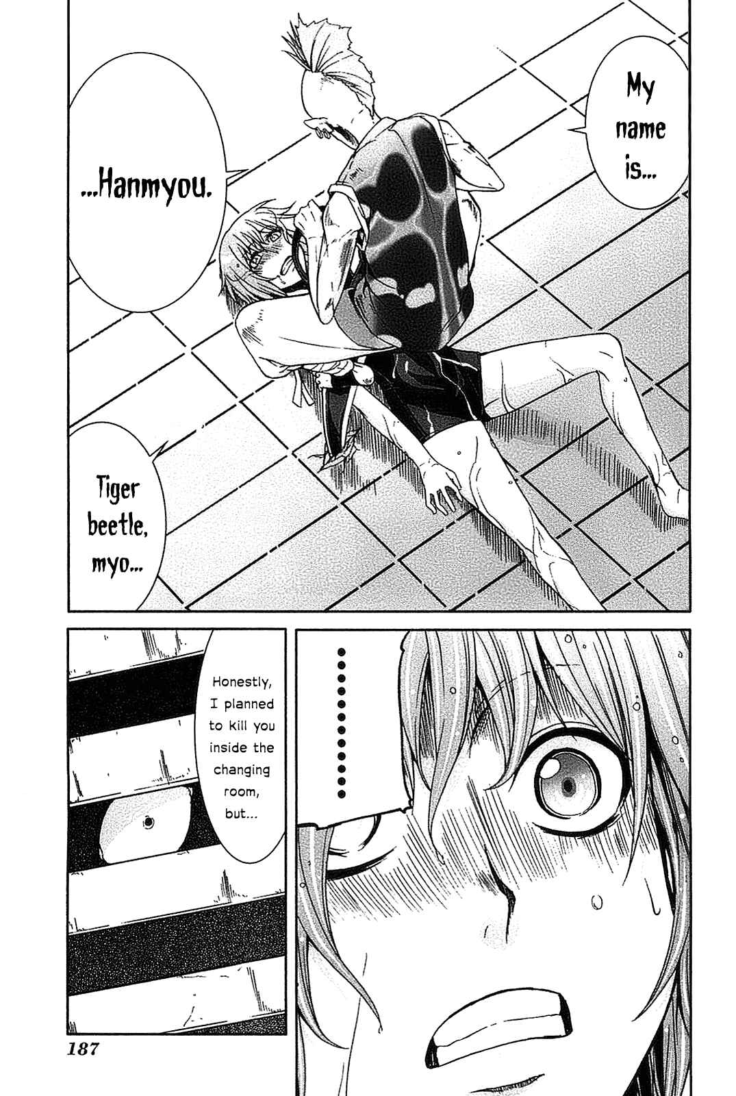 Page 28 Chapter 20 Arachnid