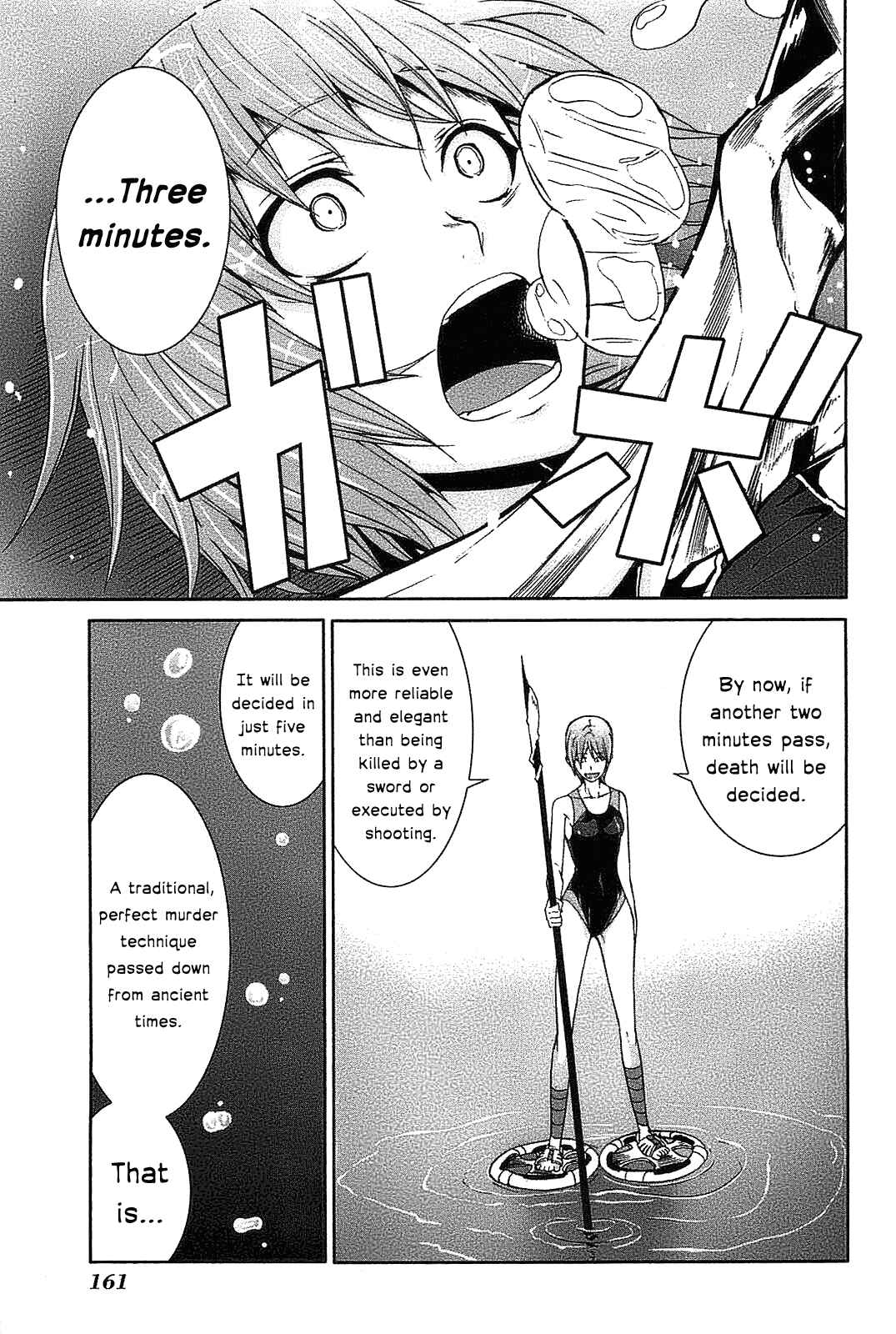 Page 3 Chapter 20 Arachnid