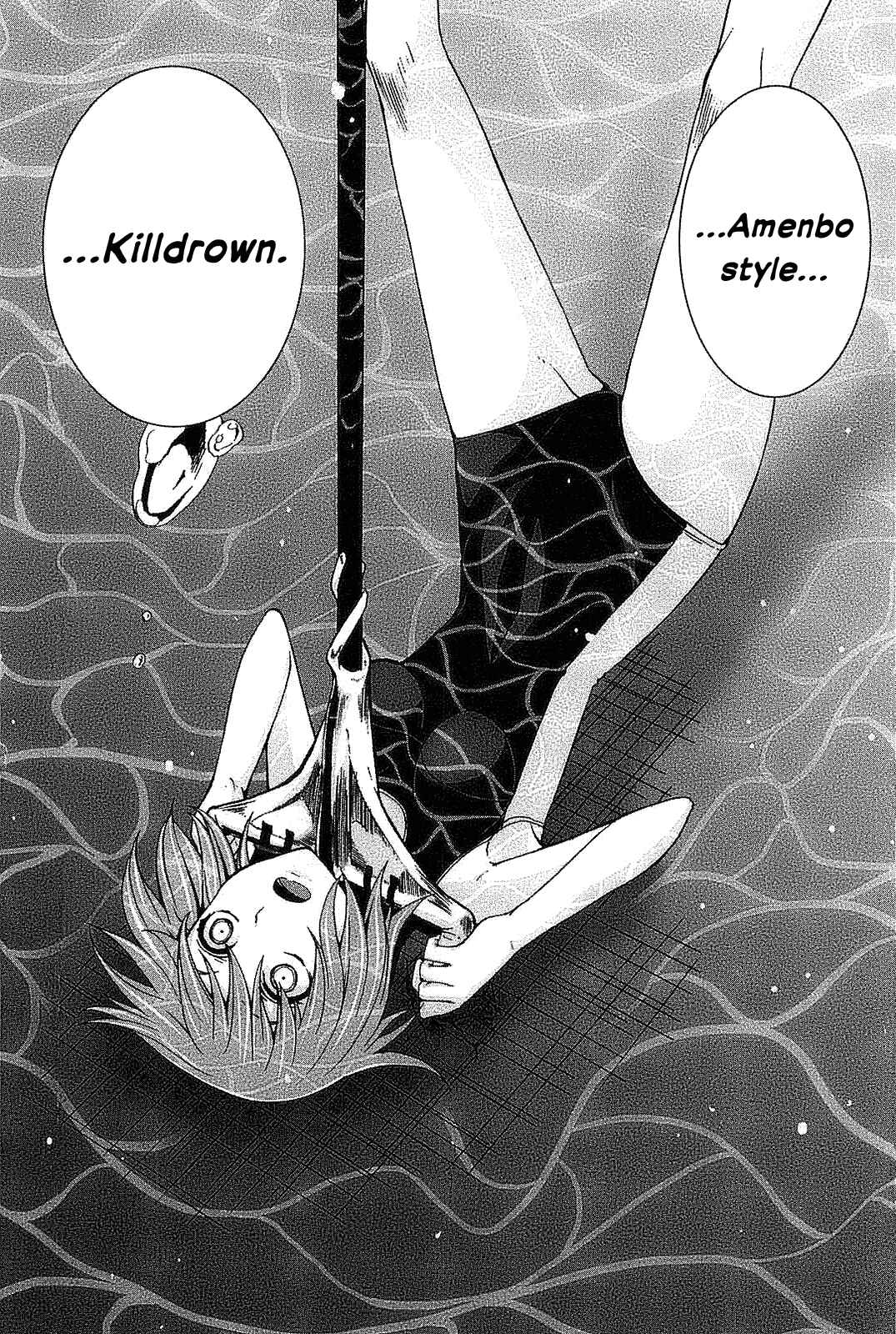 Page 4 Chapter 20 Arachnid