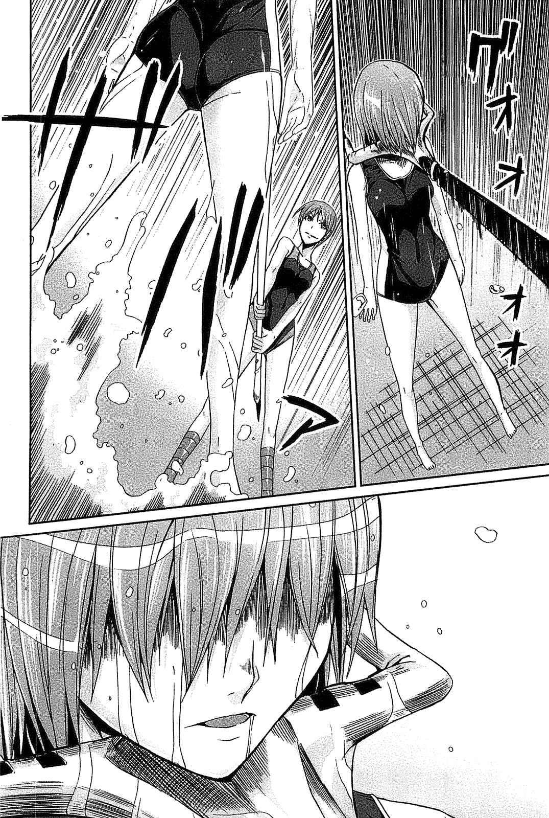 Page 6 Chapter 20 Arachnid