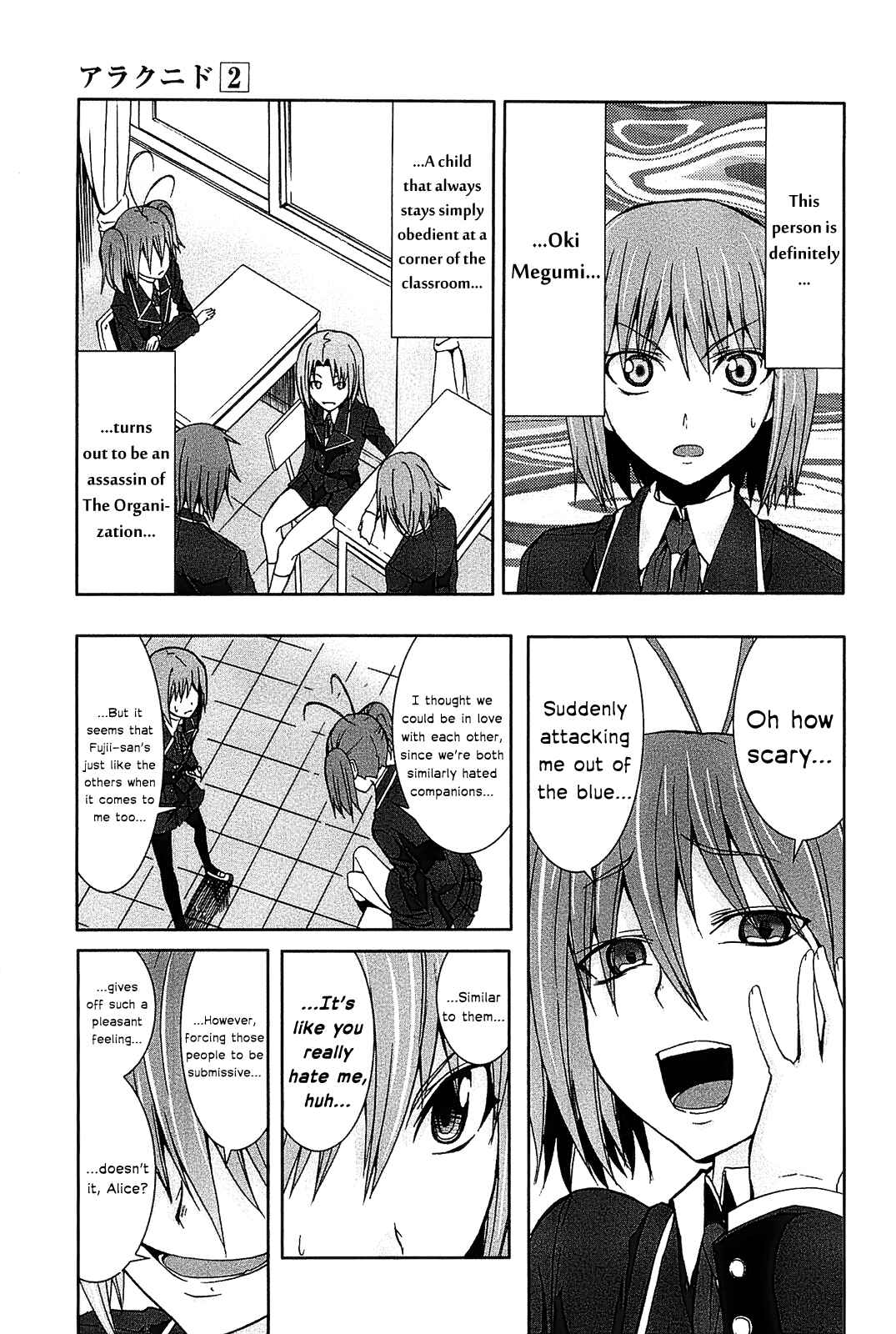Page 23 Chapter 9 Arachnid
