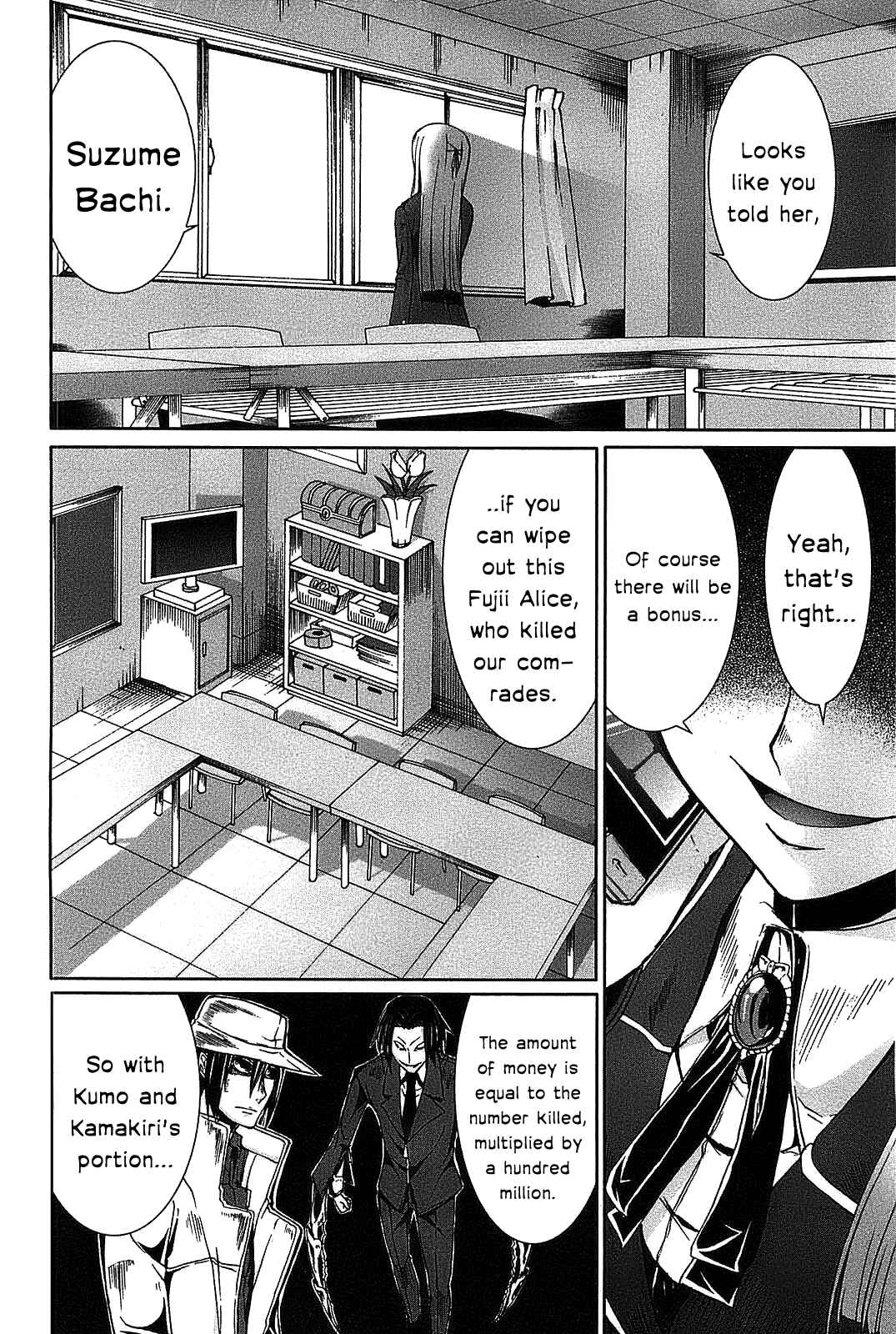 Page 27 Chapter 16 Arachnid