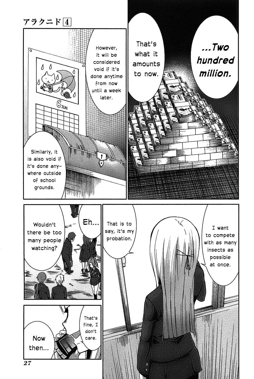 Page 28 Chapter 16 Arachnid