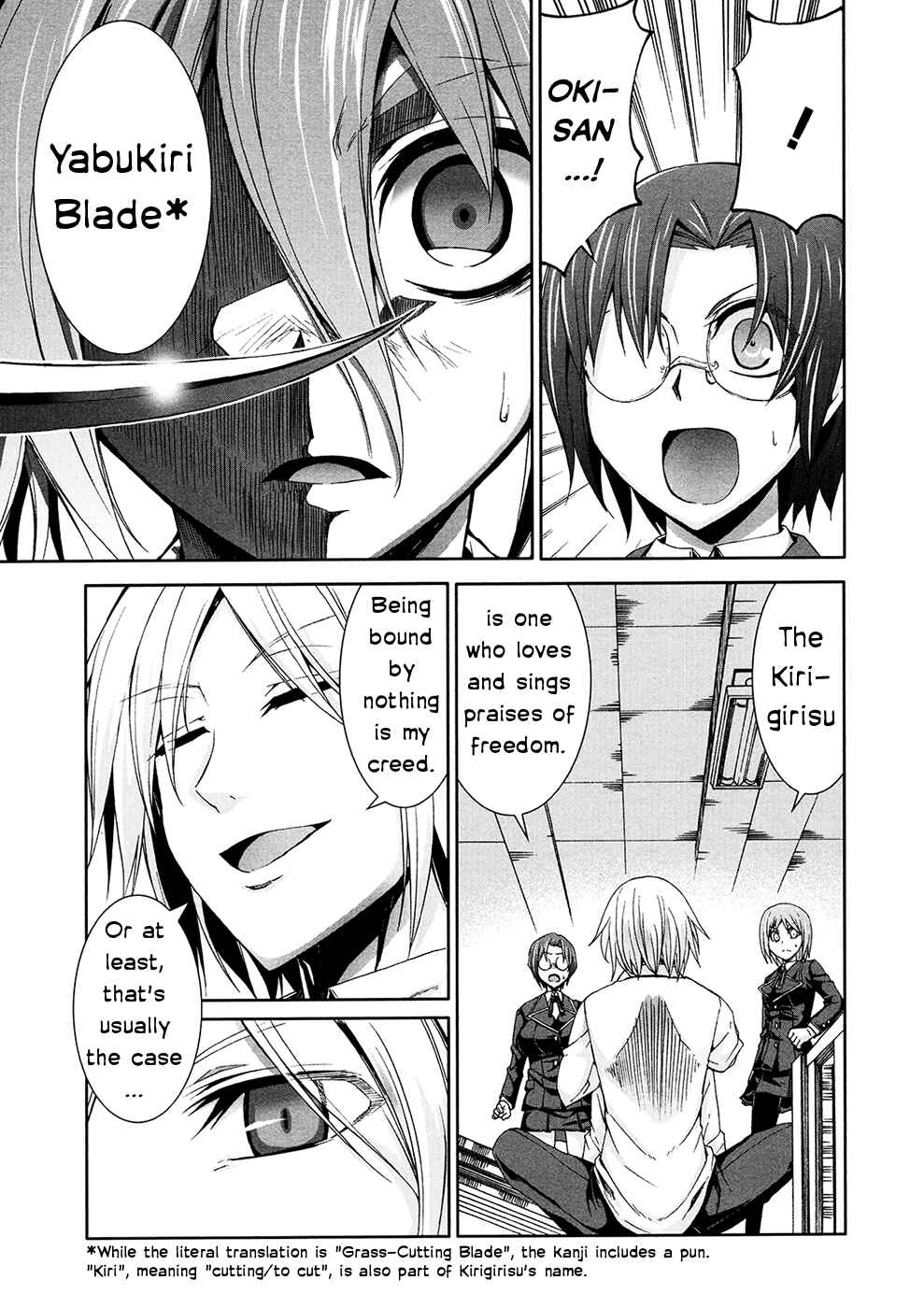 Page 19 Chapter 38 Arachnid