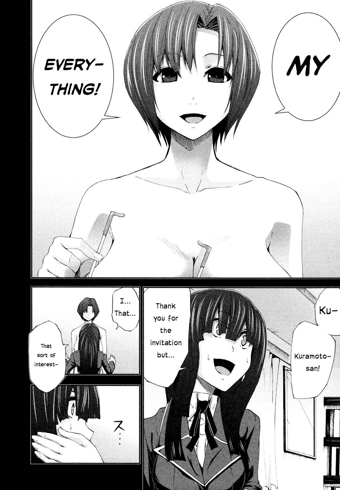 Page 22 Chapter 55 Arachnid