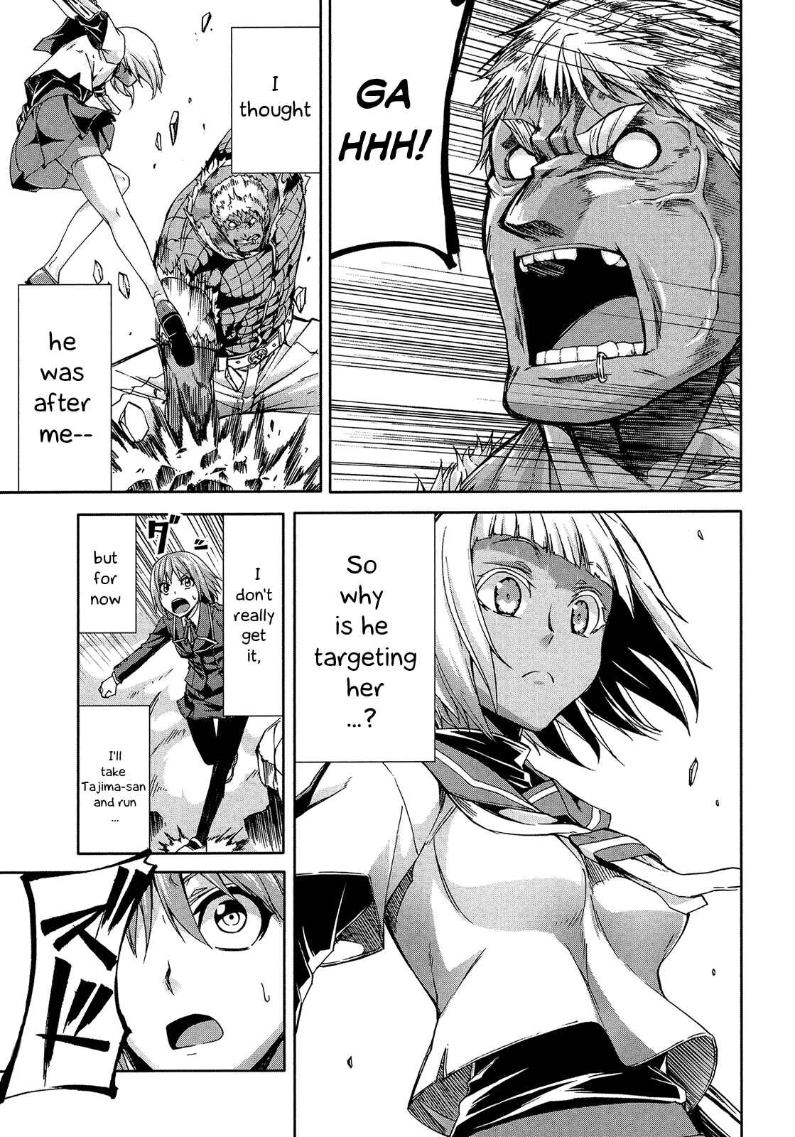 Page 25 Chapter 43 Arachnid