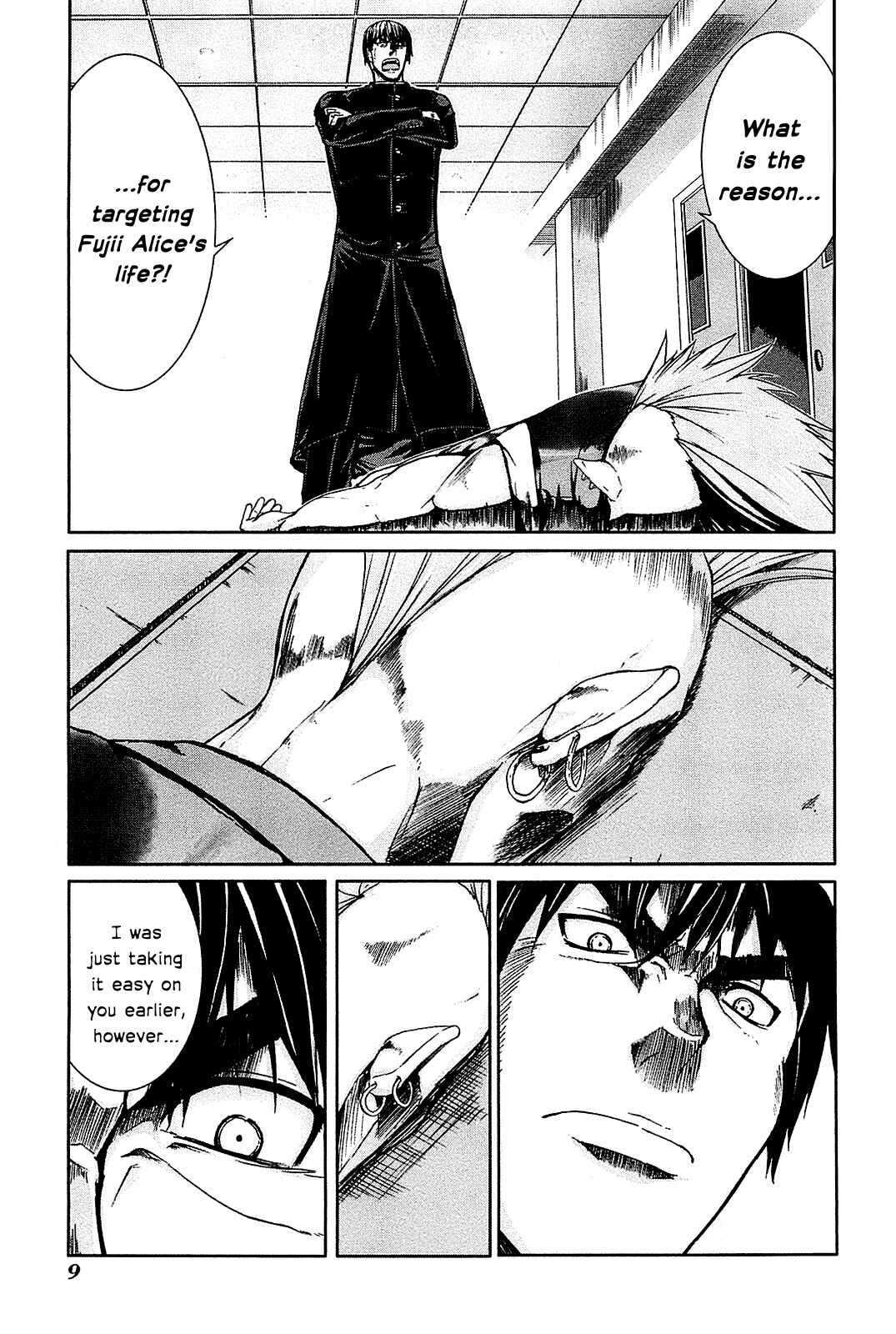 Page 11 Chapter 21 Arachnid