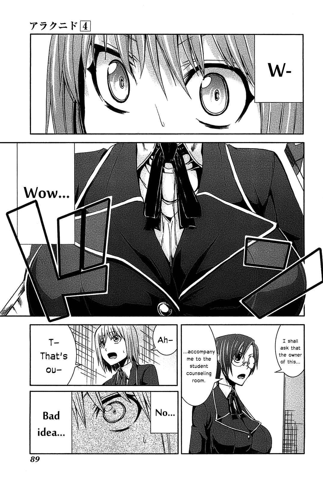 Page 19 Chapter 18 Arachnid