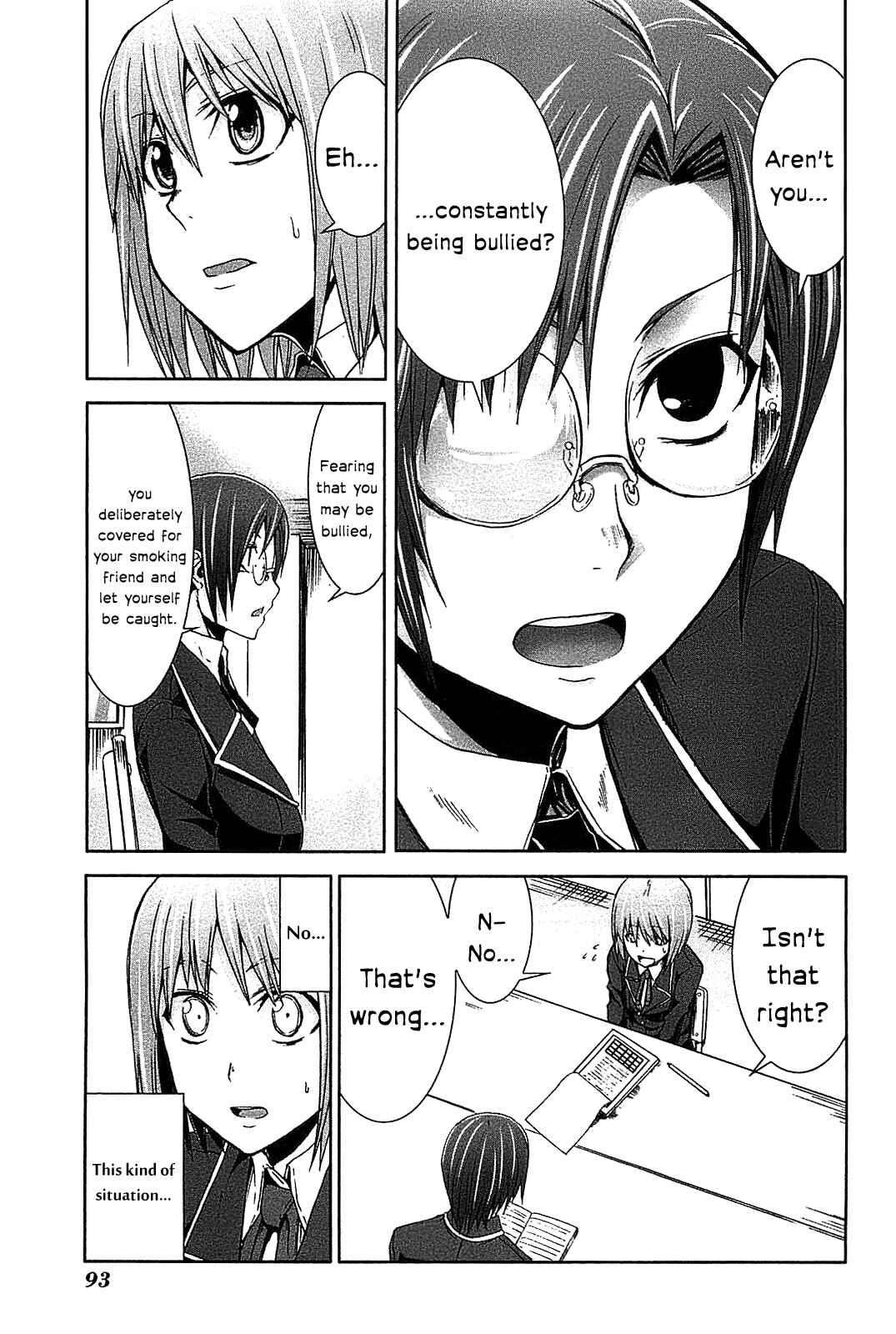Page 23 Chapter 18 Arachnid