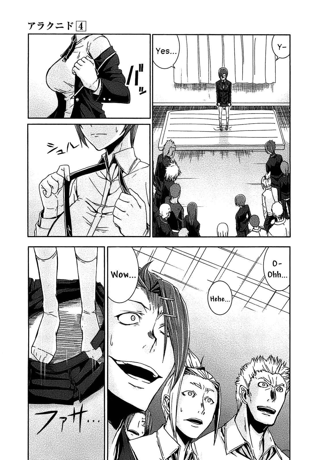 Page 33 Chapter 18 Arachnid