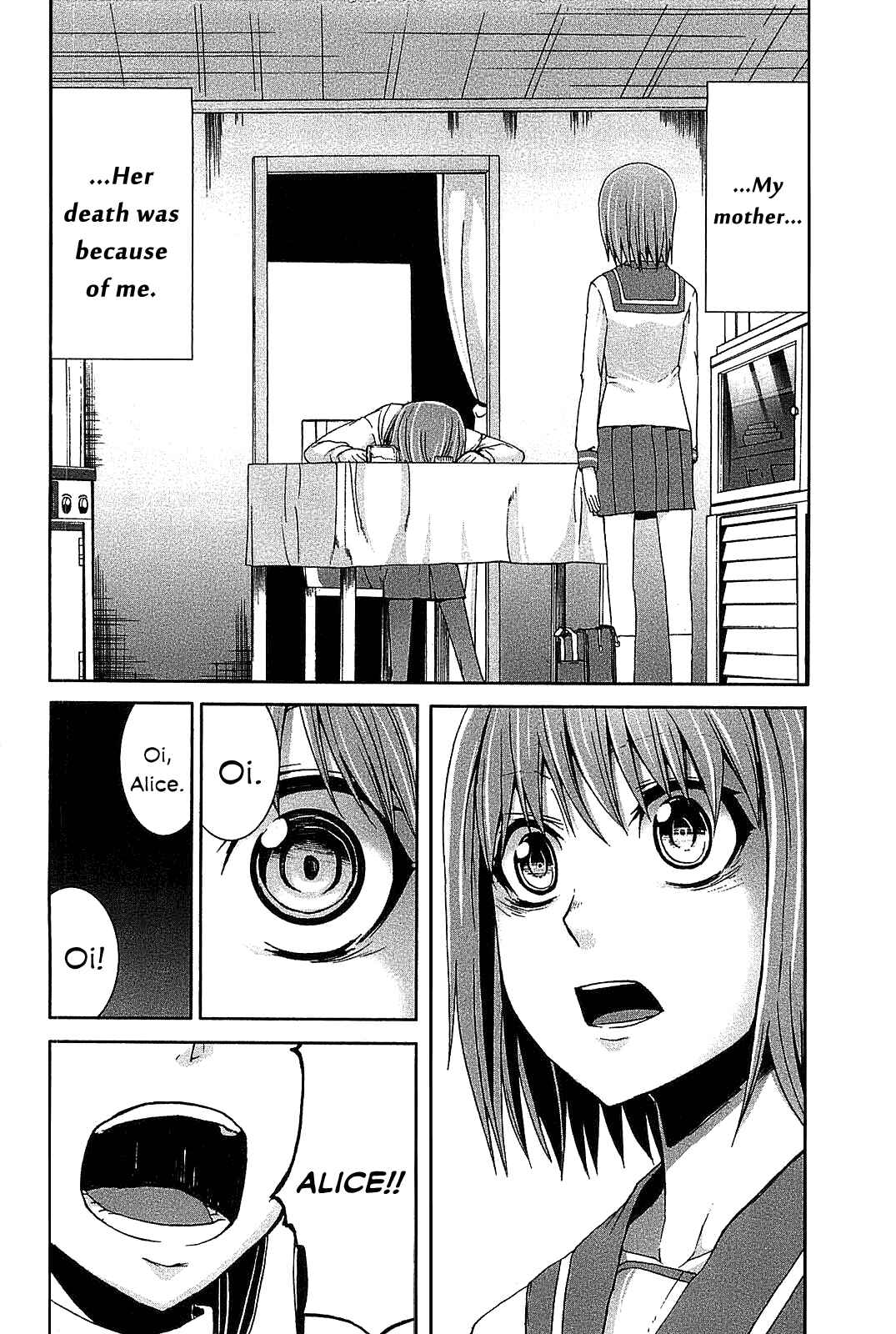 Page 4 Chapter 18 Arachnid