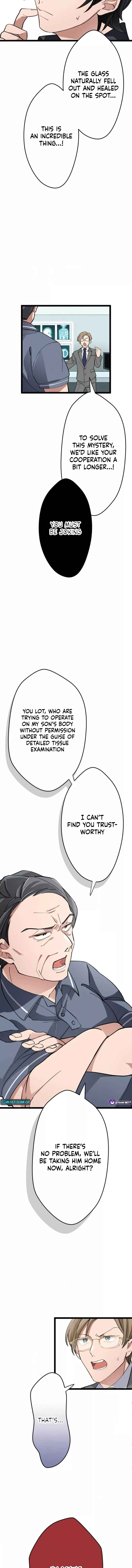 Page 12 Chapter 1 Okutama Kojin Meikyuu - Shinshoku shite Kita Isekai Meikyuu