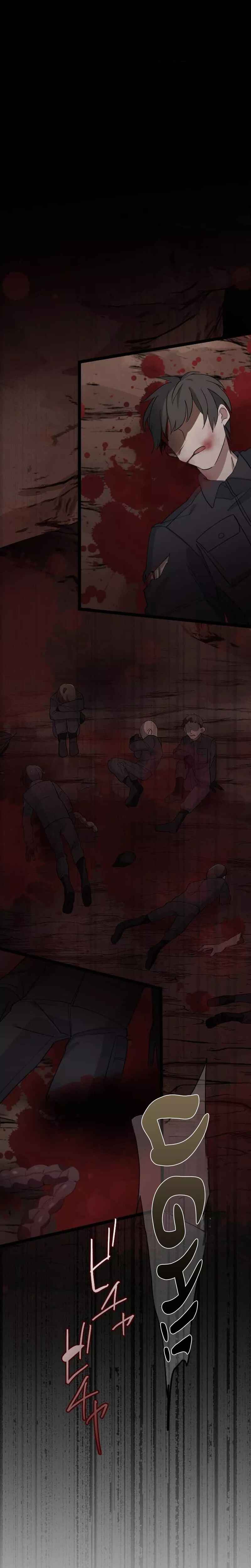 Page 24 Chapter 12 Okutama Kojin Meikyuu - Shinshoku shite Kita Isekai Meikyuu