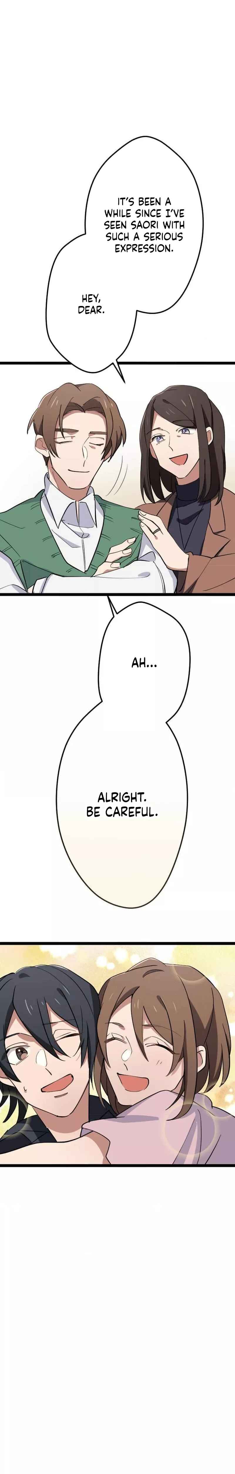 Page 9 Chapter 12 Okutama Kojin Meikyuu - Shinshoku shite Kita Isekai Meikyuu