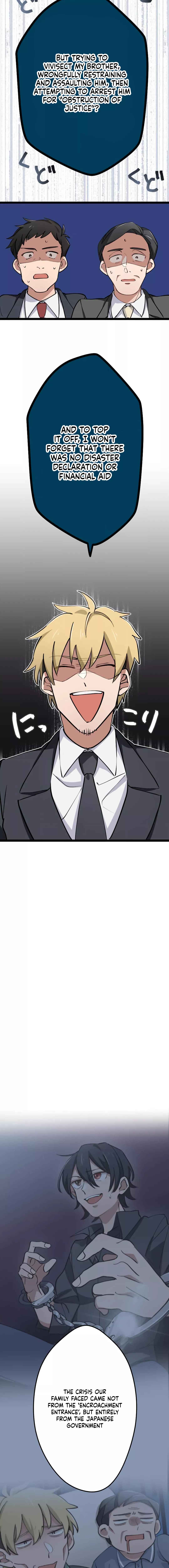 Page 14 Chapter 7 Okutama Kojin Meikyuu - Shinshoku shite Kita Isekai Meikyuu