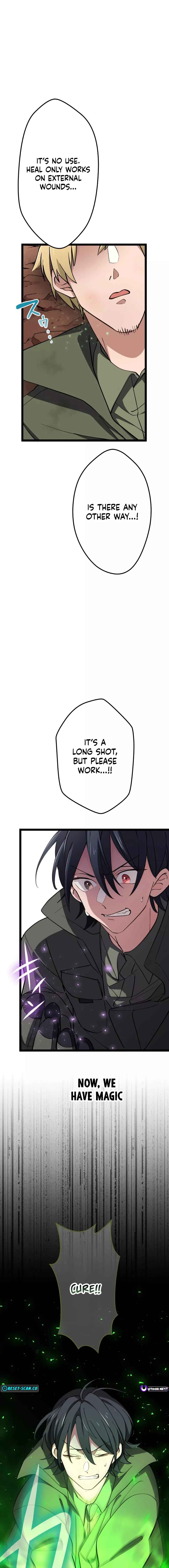 Page 4 Chapter 7 Okutama Kojin Meikyuu - Shinshoku shite Kita Isekai Meikyuu